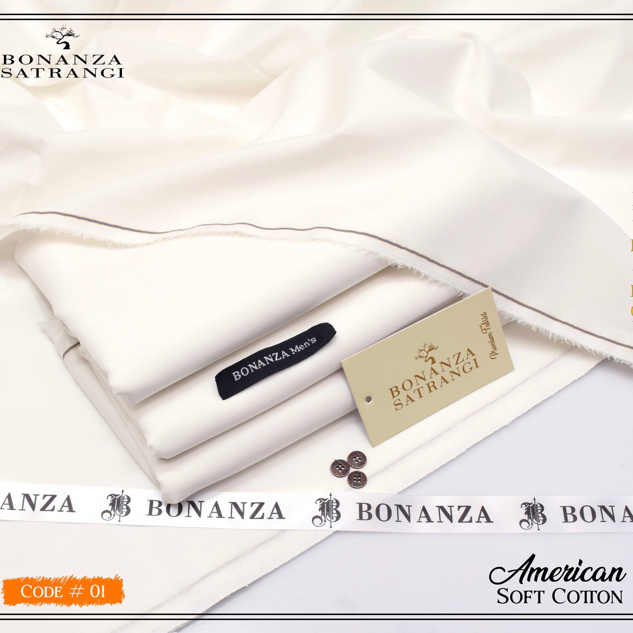 Bonanza American Soft Cotton 403